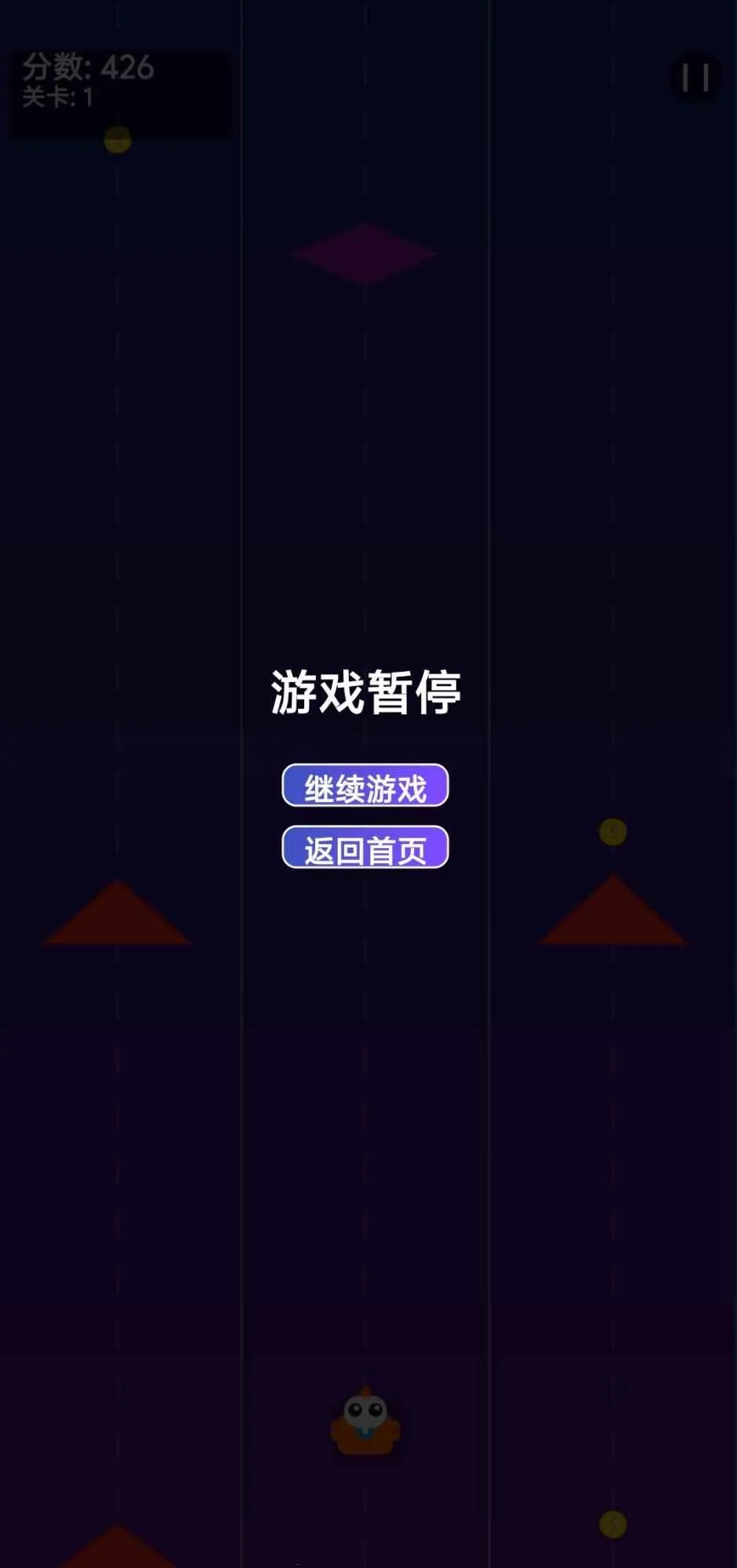 С������(Ȥζ�ܿ���Ϸ)v1.0 �ٷ�����