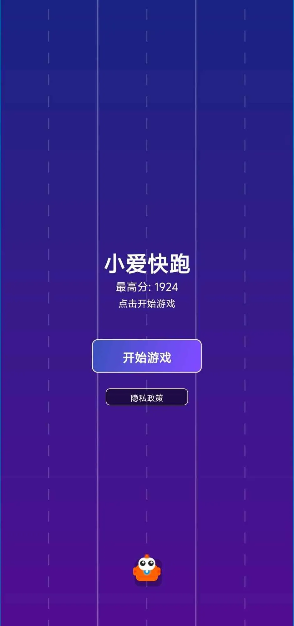 С������(Ȥζ�ܿ���Ϸ)v1.0 �ٷ�����