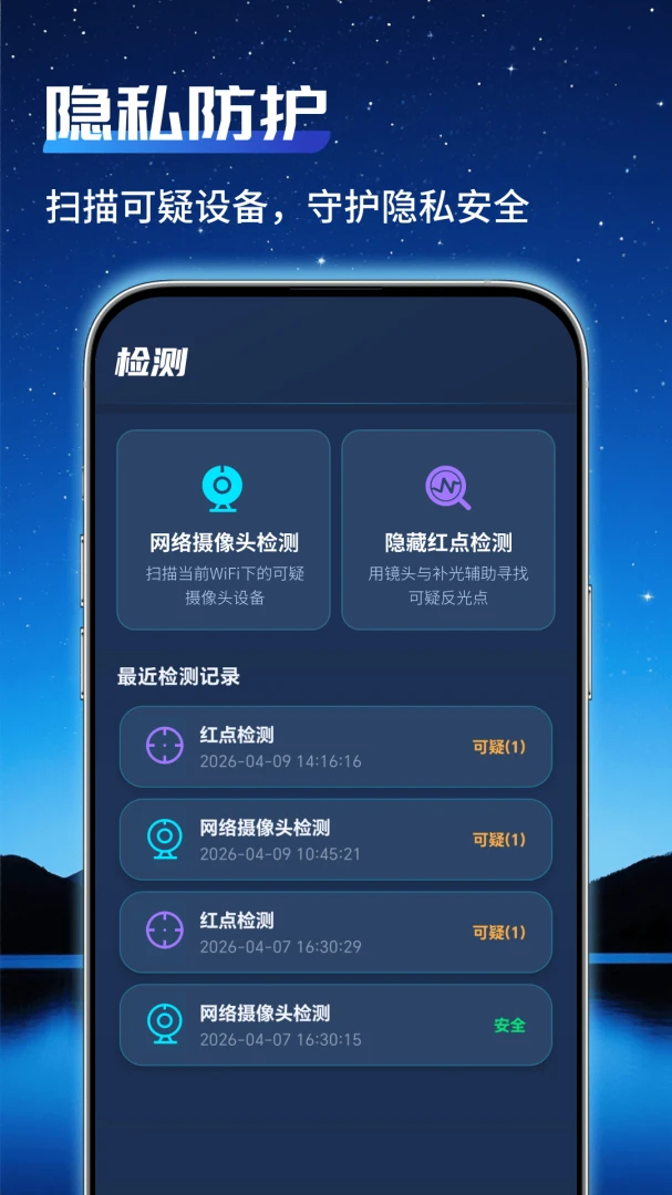 ͨ�ü�عܼ�2026�ٷ����°汾v1.0.2 �ٷ�����
