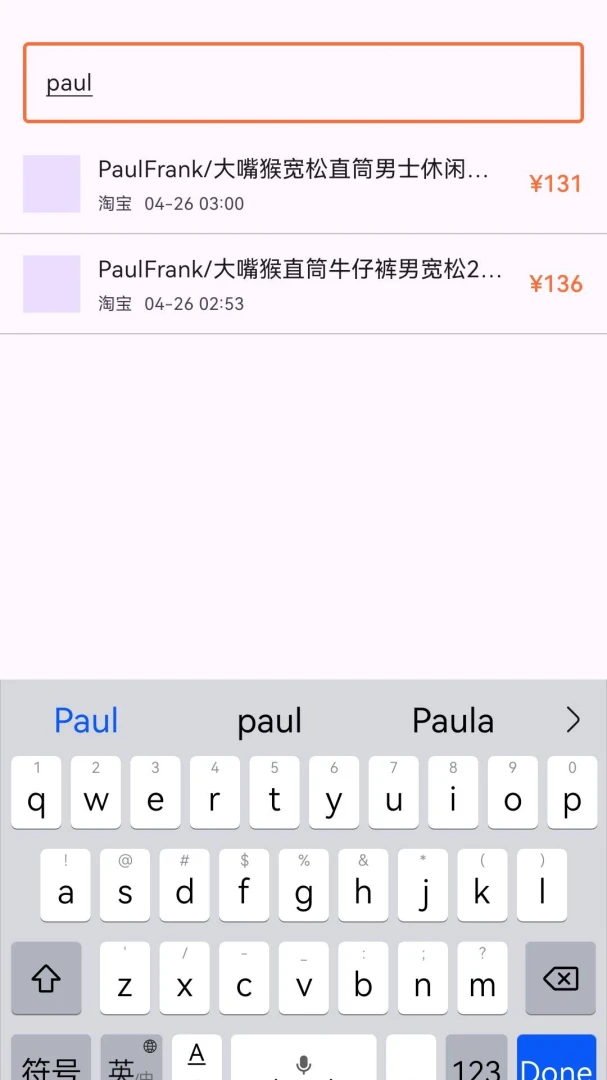 ɵ�ϱȼ�(�۸�Աȹ���)v1.3.0 ��Ѱ�