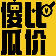 ɵ�ϱȼ�(�۸�Աȹ���)v1.3.0 ��Ѱ�