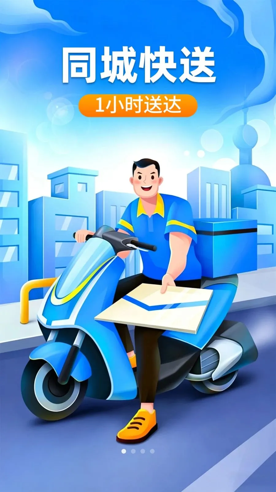 �ڰ�ͬ������(ͬ�����͹���)v1.0.2 ��׿��