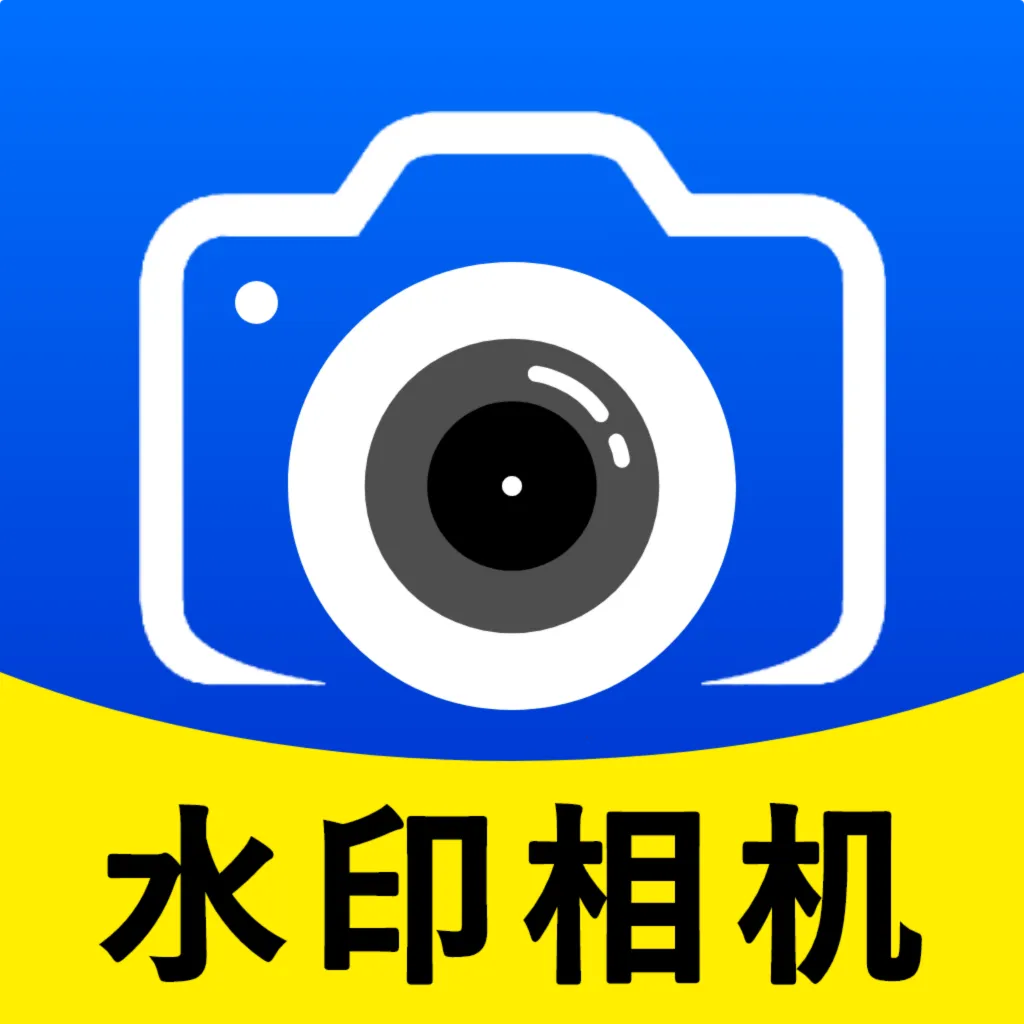 ˮӡ���ȫ���(�ೡ��ˮӡ���)v1.0.1 ��׿��
