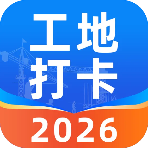 ���ؿ������2026���°汾v1.0.0 �ֻ���