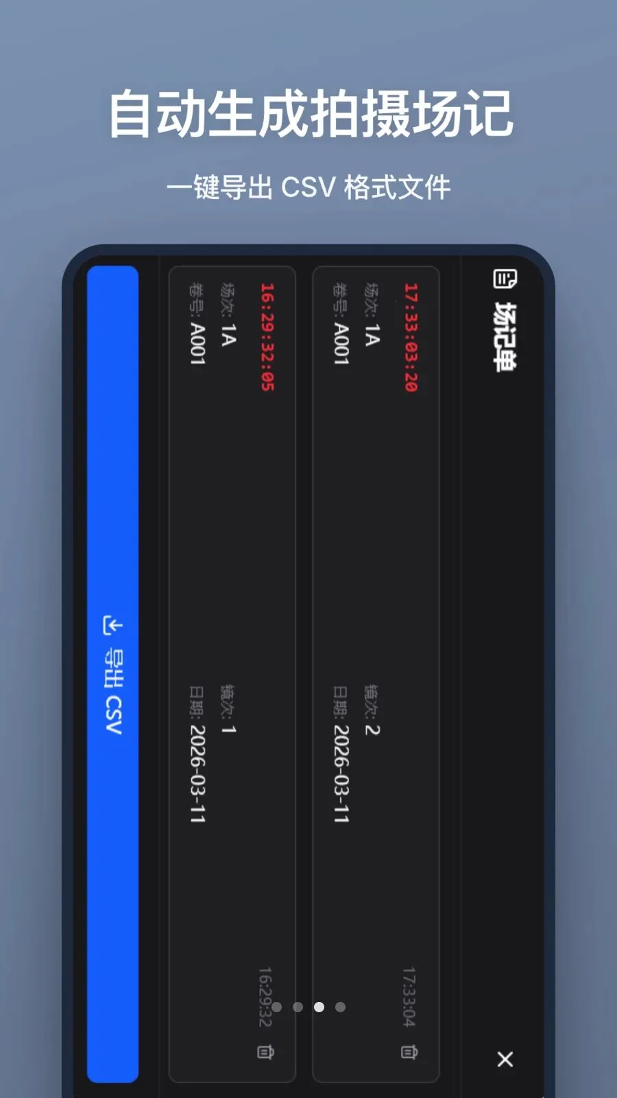 ���ǰ������ֻ���v1.2.0 �ٷ�����