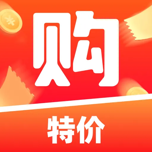 �����Ż��̳�(�̳������Ż�)v1.0.0 ��Ѱ�