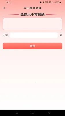 �����Ż��̳�(�̳������Ż�)v1.0.0 ��Ѱ�