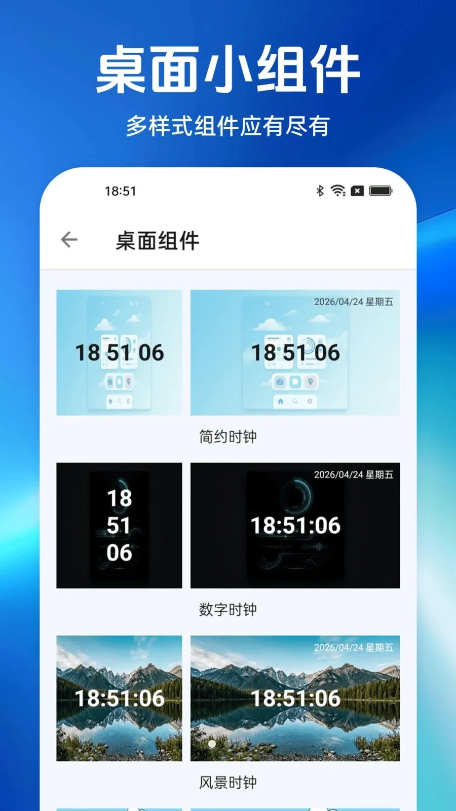 һ������������������ֻ���v1.0.0 �ֻ���