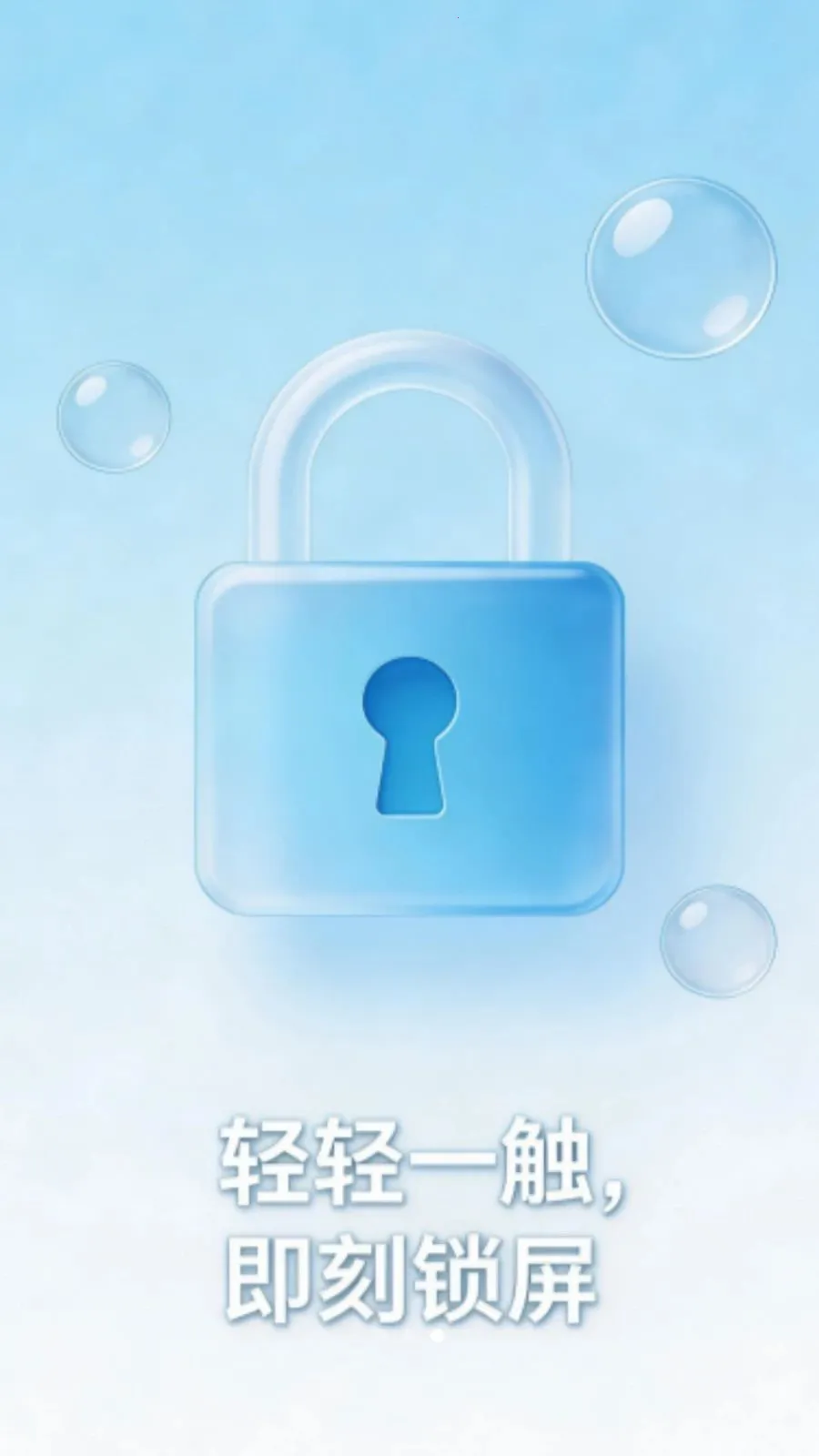 һ������������������ֻ���v1.0.0 �ֻ���