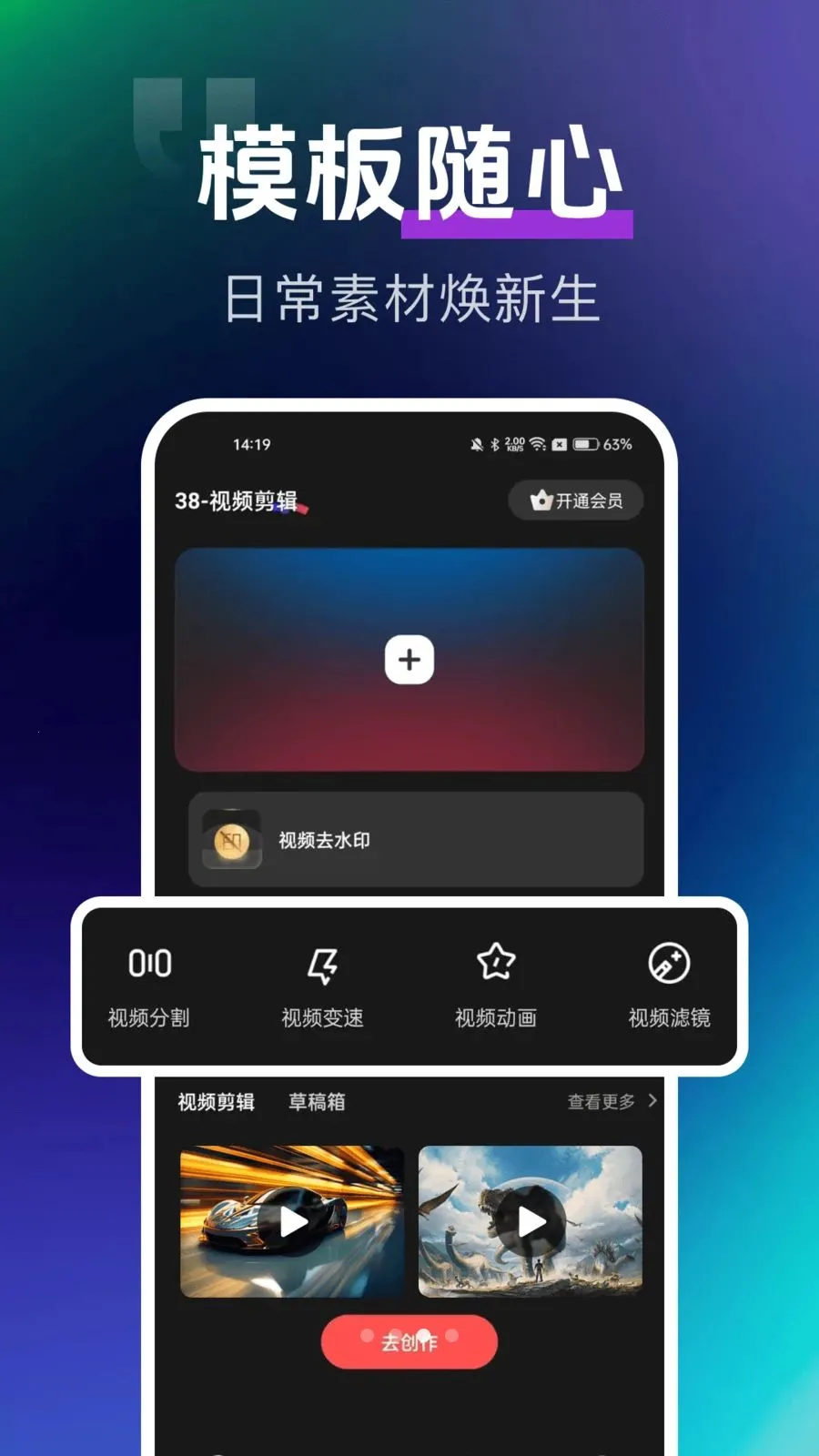 ��ӳ���������ֻ���v1.0.0 ��Ѱ�