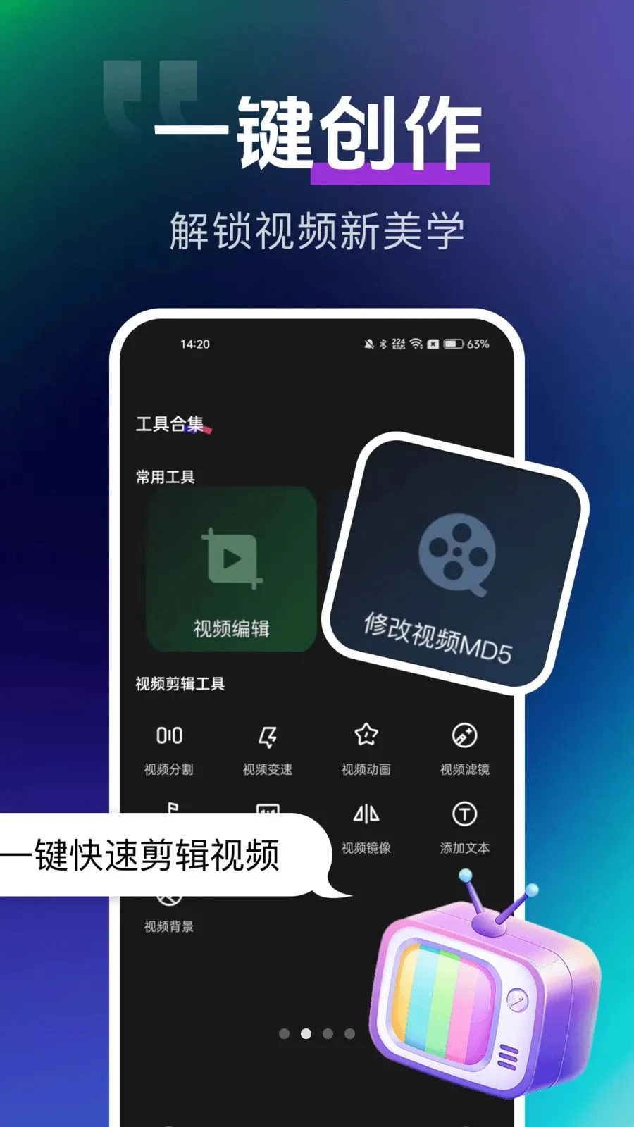 ��ӳ���������ֻ���v1.0.0 ��Ѱ�