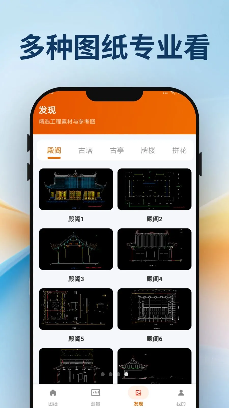 CAD��ͼ����2026�ٷ����°汾v5.3.1 ��Ѱ�