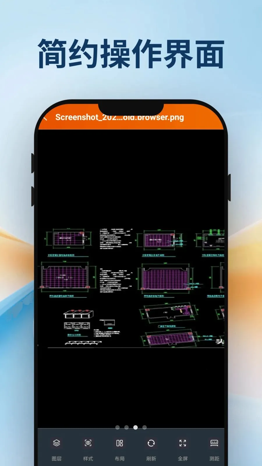 CAD��ͼ����2026�ٷ����°汾v5.3.1 ��Ѱ�