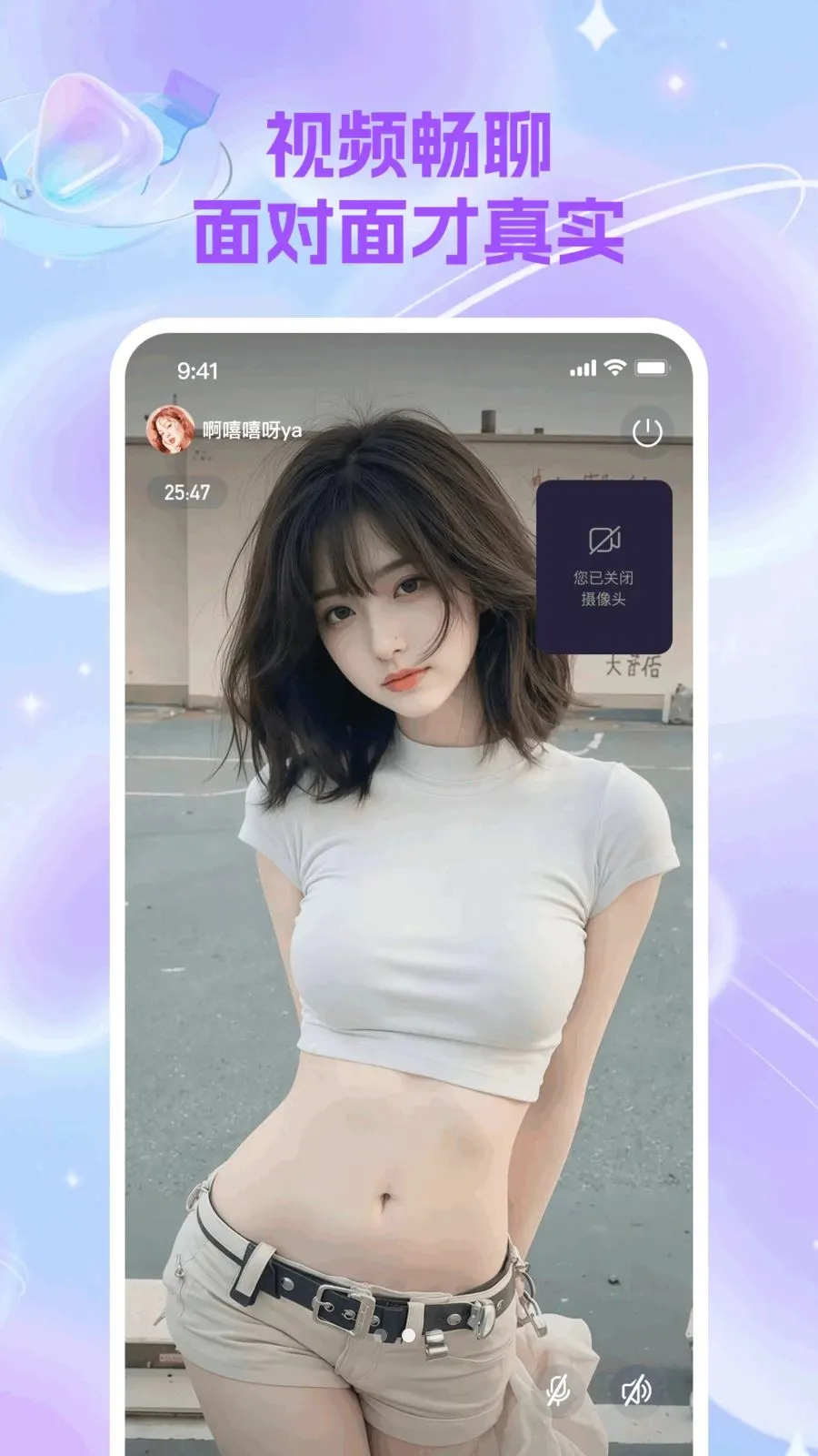 ��С��(���ѻ�������)v3.1.3.0 �ٷ�����