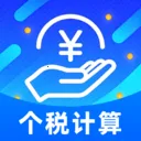 ˰����Ӽ�����2026�ٷ����°汾v1.0.0 �ٷ�����
