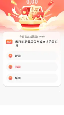 �����ش�(���ⴳ��app)v1.0.0 �ٷ�����