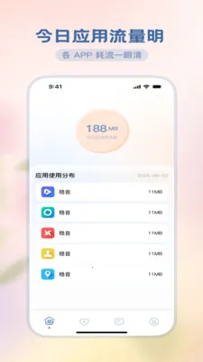 �������ħ����׿���ֻ���v3.5.0 ��Ѱ�