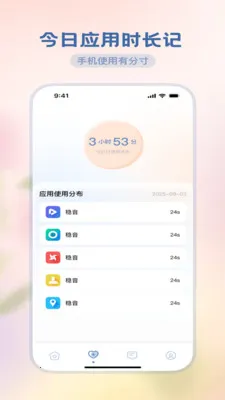 �������ħ����׿���ֻ���v3.5.0 ��Ѱ�