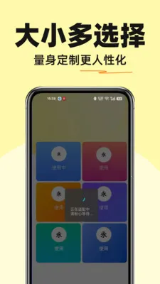 �����������2026���°汾v1.0.0 �ֻ���