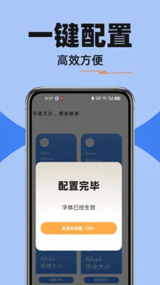 ������ѵ���2026���°汾v1.0.0 ��׿��