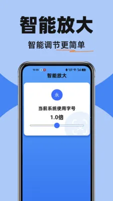 ������ѵ���2026���°汾v1.0.0 ��׿��
