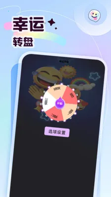 sdm2026���°汾v1.6 ��Ѱ�
