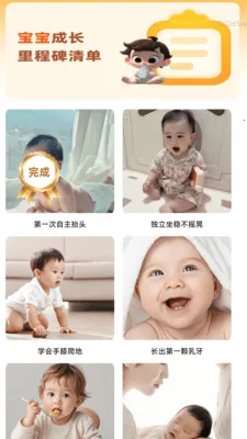 ����Զ��Ŵ�(�����ɳ���¼վ)v2.0.2 �ٷ�����
