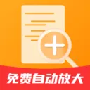 ����Զ��Ŵ�(�����ɳ���¼վ)v2.0.2 �ٷ�����