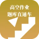 �߿���ҵ���ֱͨ��2026�ٷ����°汾v3.1.0 �ֻ���