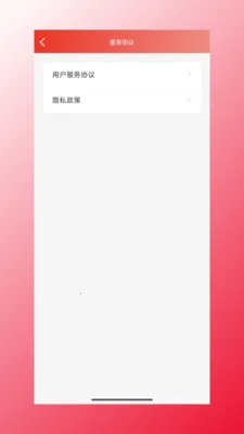 �ĺ���Դ(������Ʒ����)v1.1.47 ��Ѱ�