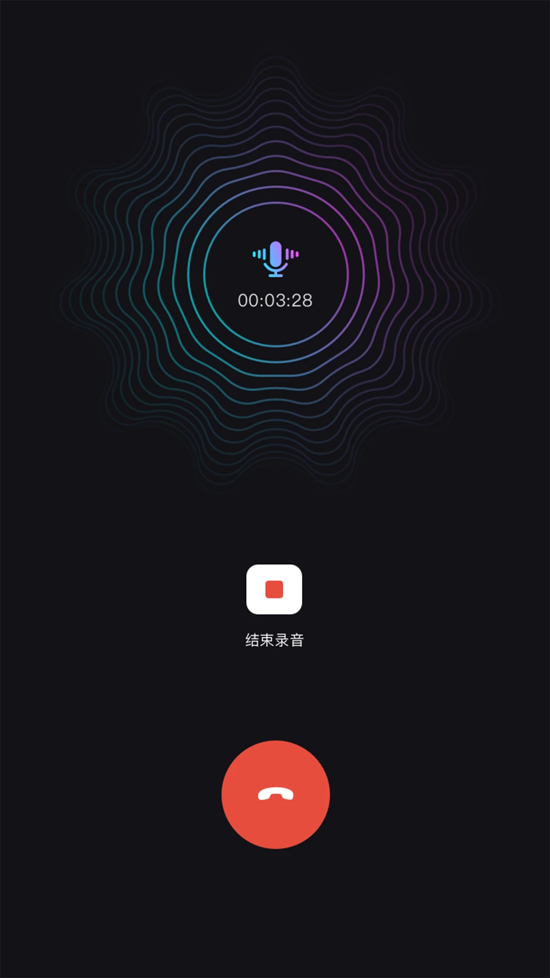 ����绰����2026�ٷ����°汾v1.39.06061017 ��Ѱ�