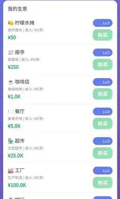 ��Ӫ̫��(���þ�Ӫ��Ϸ)v1.0 ��Ѱ�