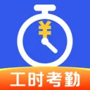Сʱ���ǹ�����(��ʱ����APP)v1.0.1 ��׿��