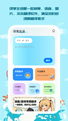 ��������(�ೡ�����빤��)v1.0.5 ��Ѱ�
