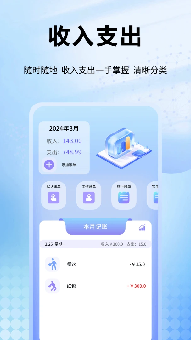 Ȥ�ǻ���׿���ֻ���v1.0.11 ��Ѱ�