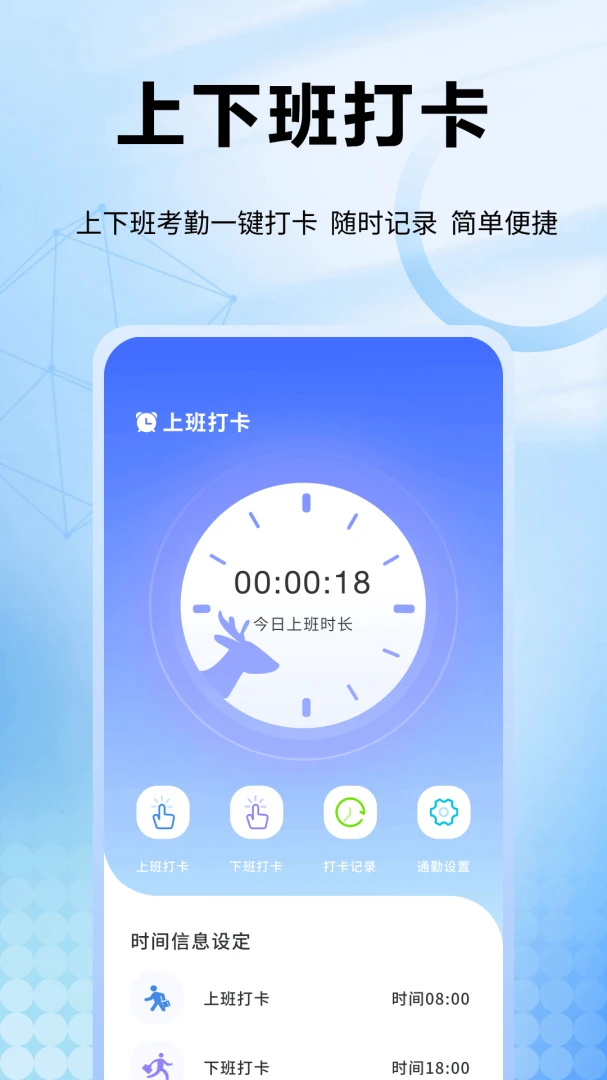 Ȥ�ǻ���׿���ֻ���v1.0.11 ��Ѱ�