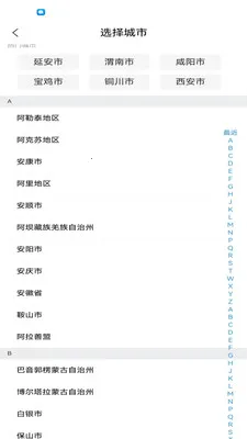 ������(�������ֻ�����)v1.1.1 �ֻ���