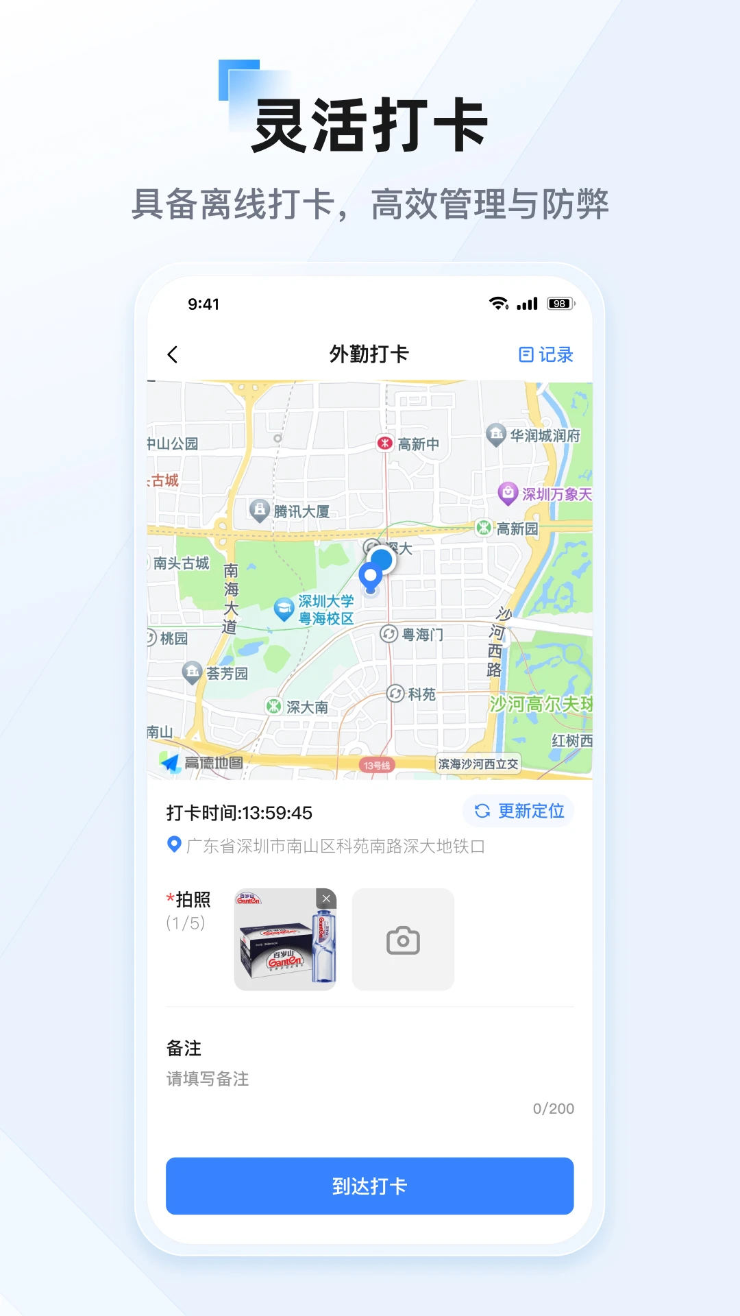 ����2026�ٷ����°汾v26.6.1 ��Ѱ�
