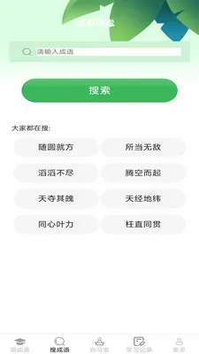 �������2026���°汾v2.7.2.2 �ٷ�����