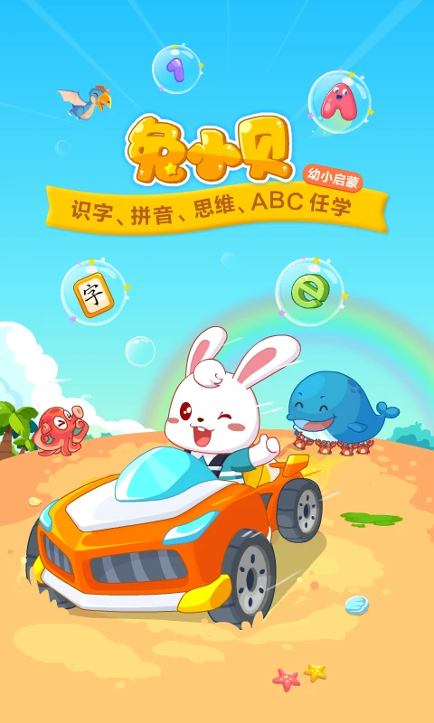 ��С�������ֻ���v22.3 ��Ѱ�