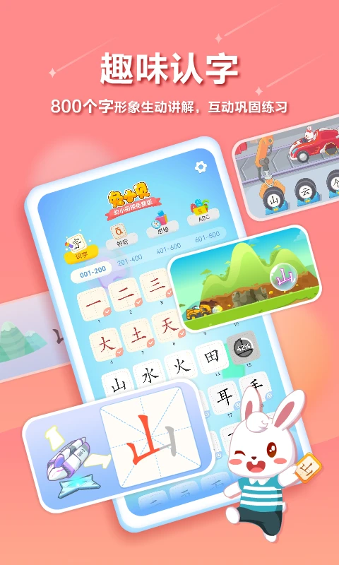 ��С�������ֻ���v22.3 ��Ѱ�