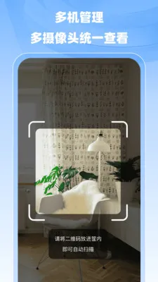 С�����ר�������ֻ���v1.0.0 �ٷ�����