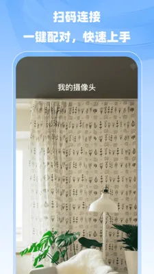 С�����ר�������ֻ���v1.0.0 �ٷ�����