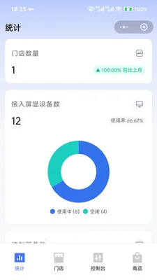 �����ƽ���(���л�������)v1.0.3 �ٷ�����
