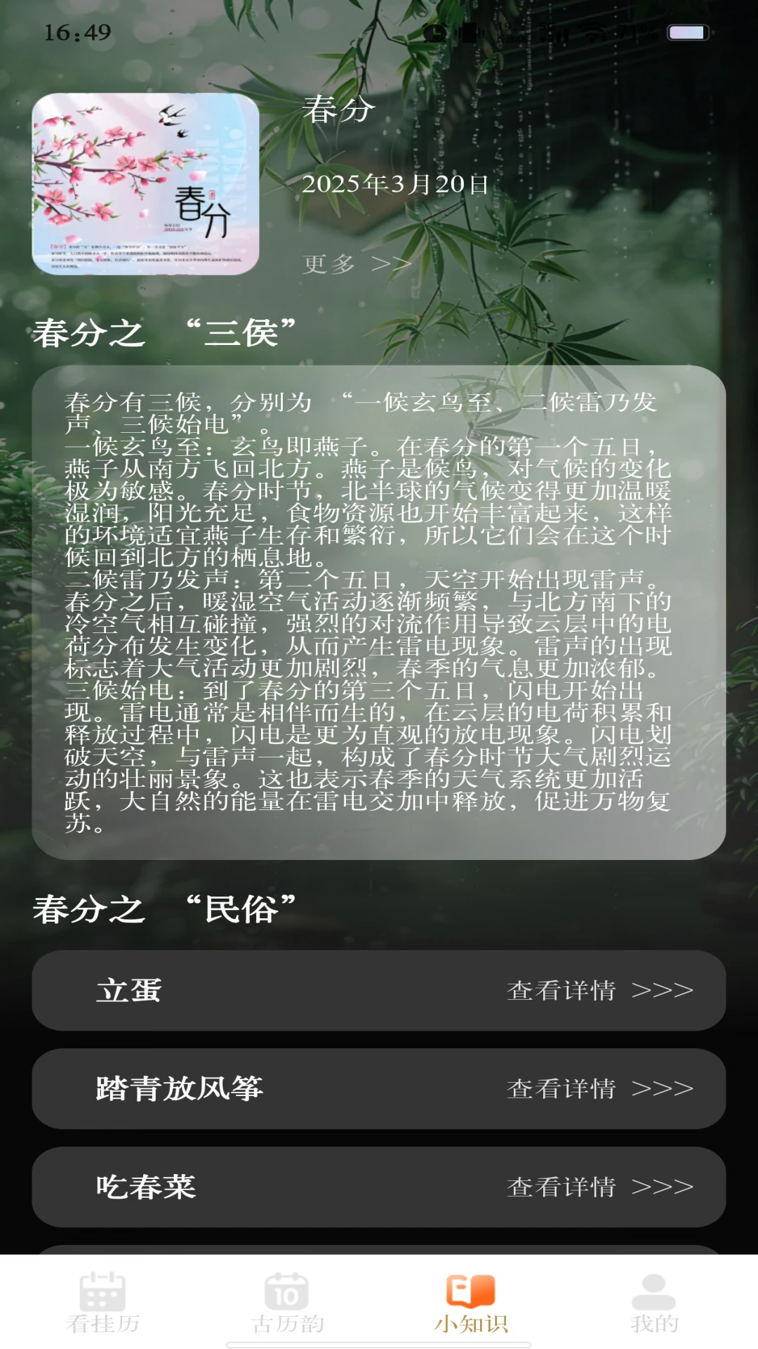 ������������2026���°汾v1.1.3 �ٷ�����