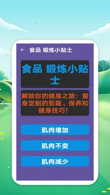 �������籭(��������ƽ̨)v1.0 ��Ѱ�