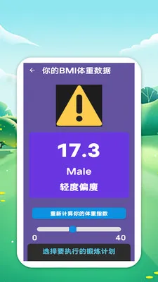 �������籭(��������ƽ̨)v1.0 ��Ѱ�