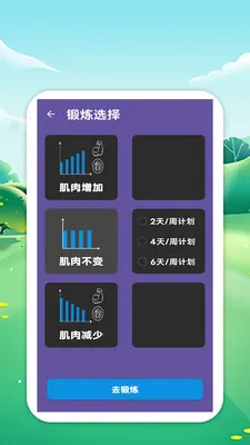 �������籭(��������ƽ̨)v1.0 ��Ѱ�
