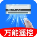 ���ܿյ�ң��������2026���°汾v1.0.2 �ٷ�����