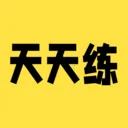 Ӣ��������ϰ(Ӣ��ѧϰƽ̨)v1.0.9 ��׿��